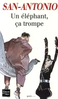 Un elephant, ca trompe артикул 7614a.